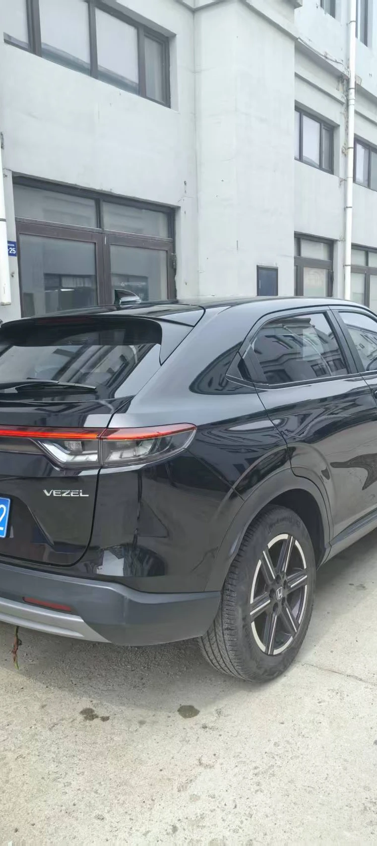 Honda Vezel
