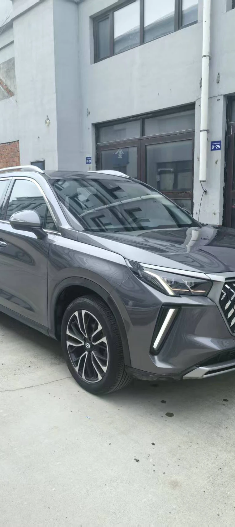 GAC GS5