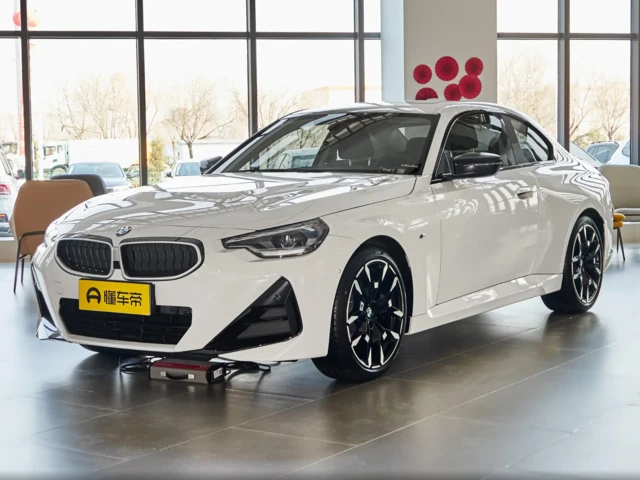 BMW 2-Series