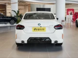 BMW 2-Series