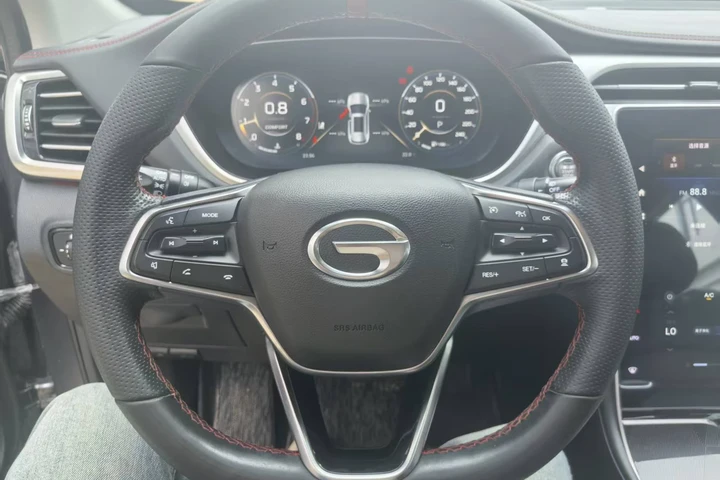 GAC GS5